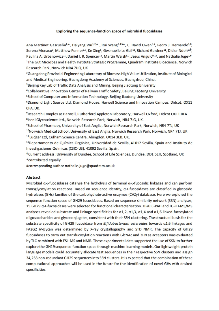 澳门六合彩资料论坛