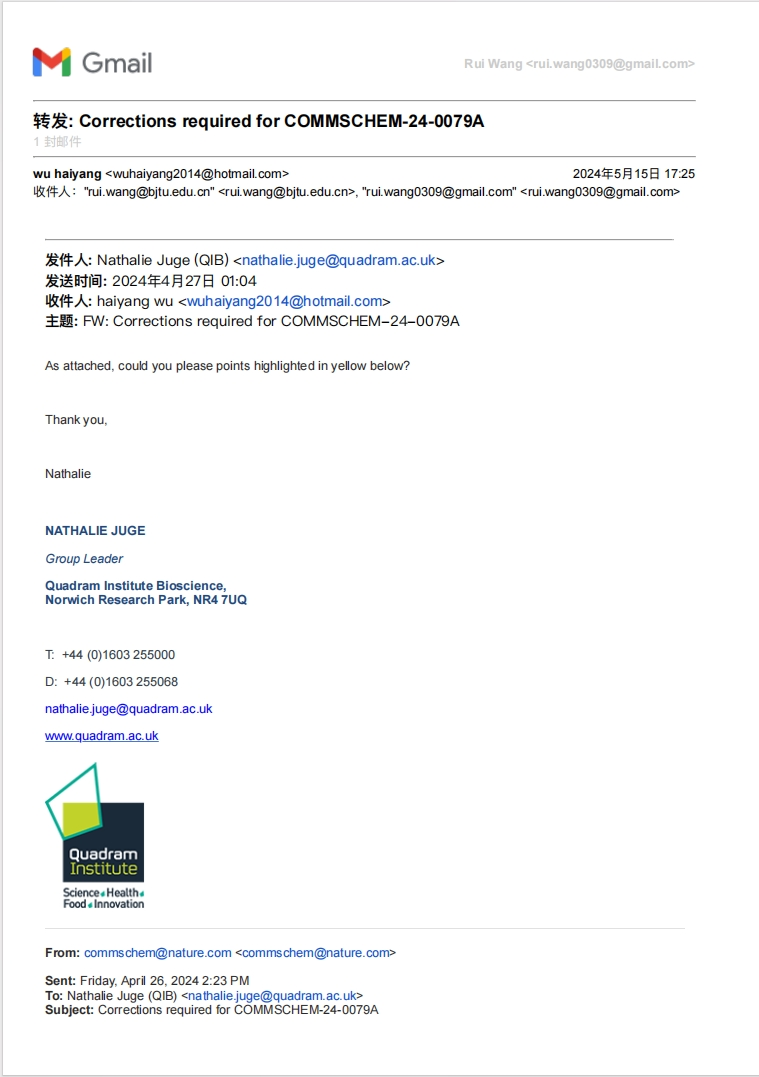 澳门六合彩资料论坛