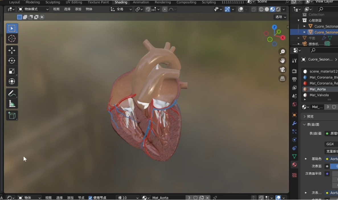 澳门六合彩资料论坛