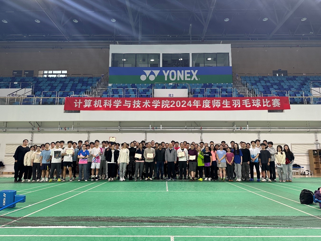 澳门六合彩资料论坛