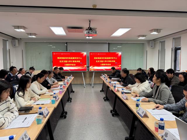 澳门六合彩资料论坛