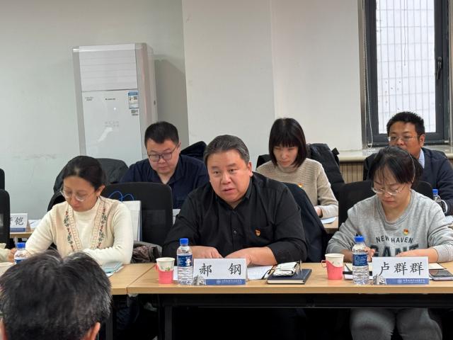 澳门六合彩资料论坛