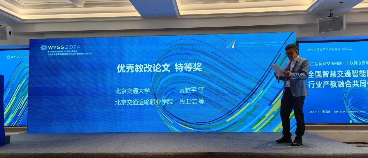 澳门六合彩资料论坛