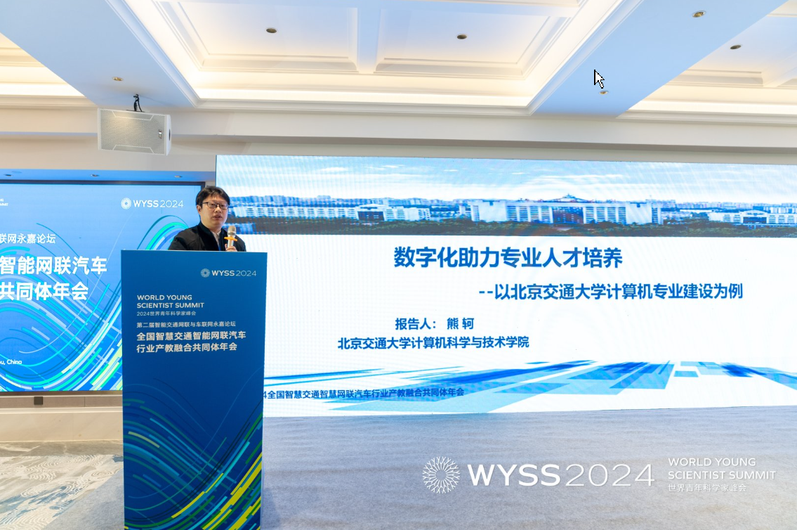 澳门六合彩资料论坛