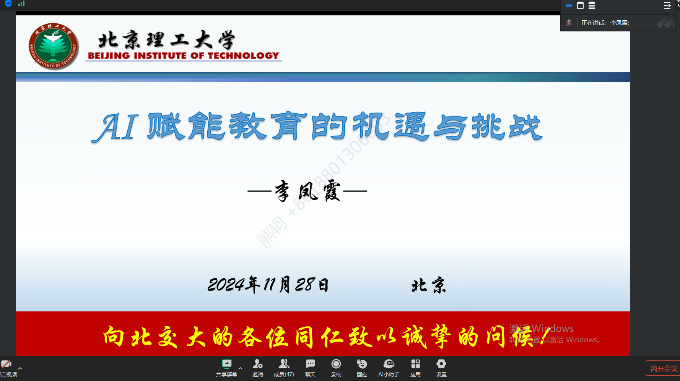 澳门六合彩资料论坛