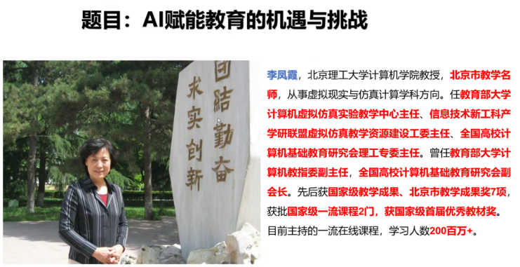 澳门六合彩资料论坛