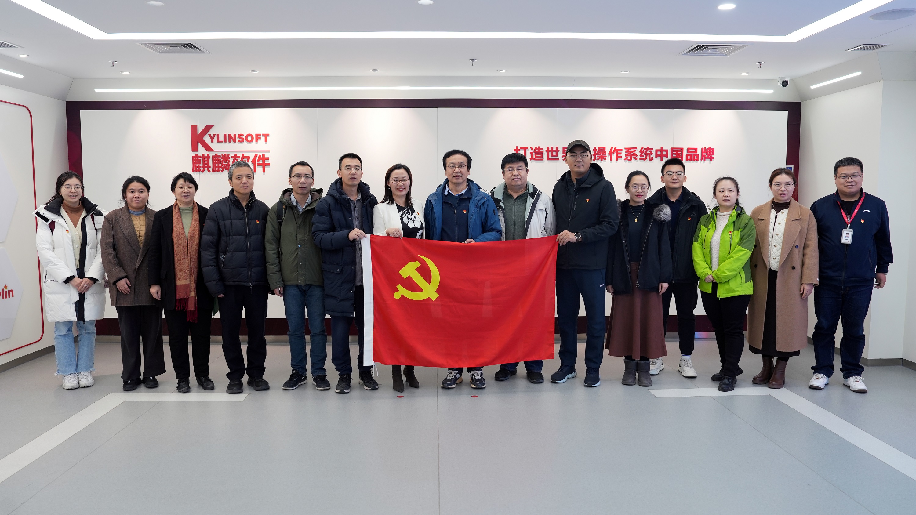 澳门六合彩资料论坛