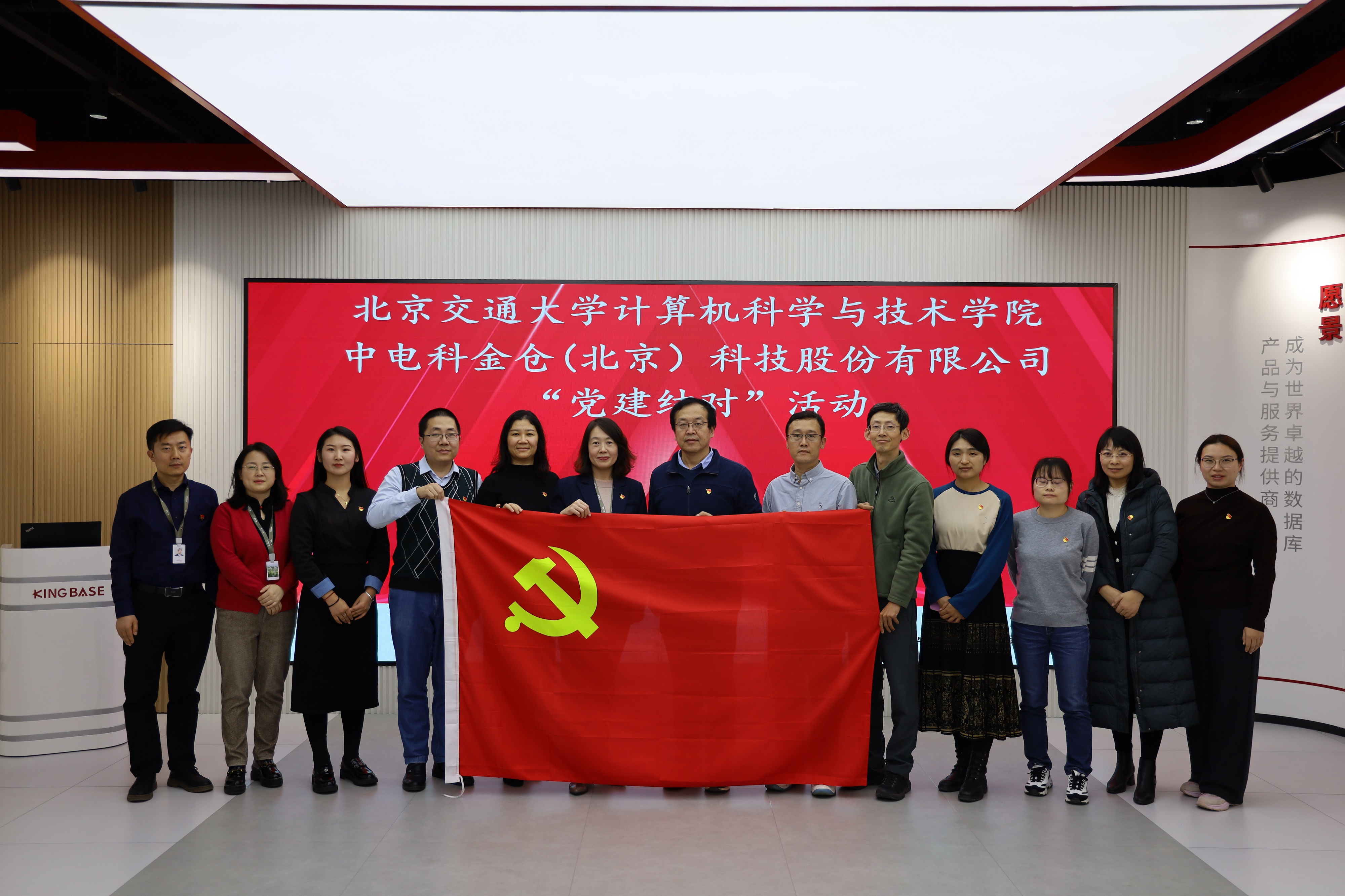 澳门六合彩资料论坛